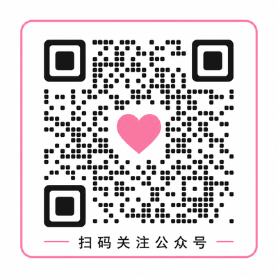 少萝